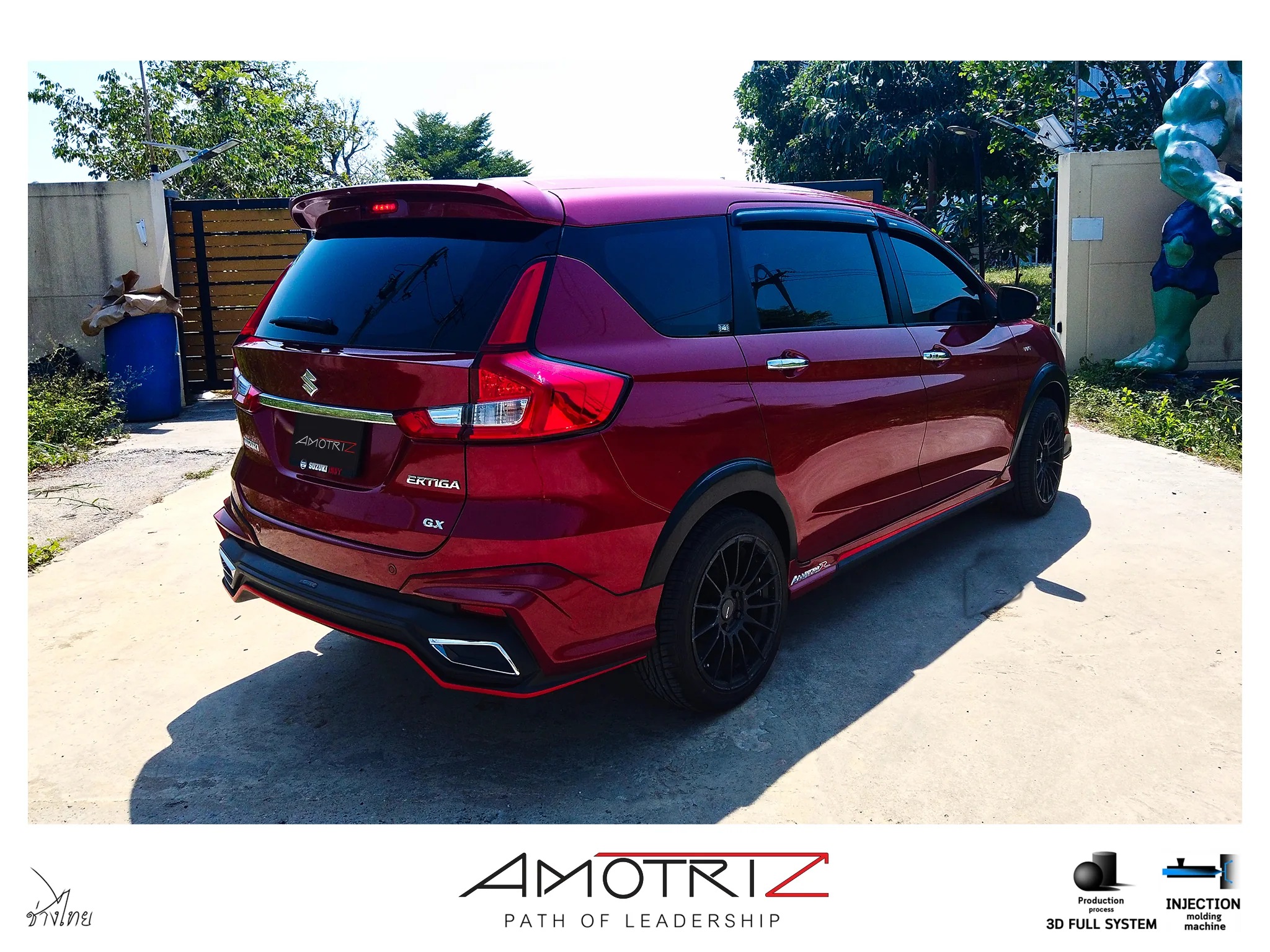 ชุดแต่ง Suzuki Ertiga 2019 V1 AmotriZ AMT