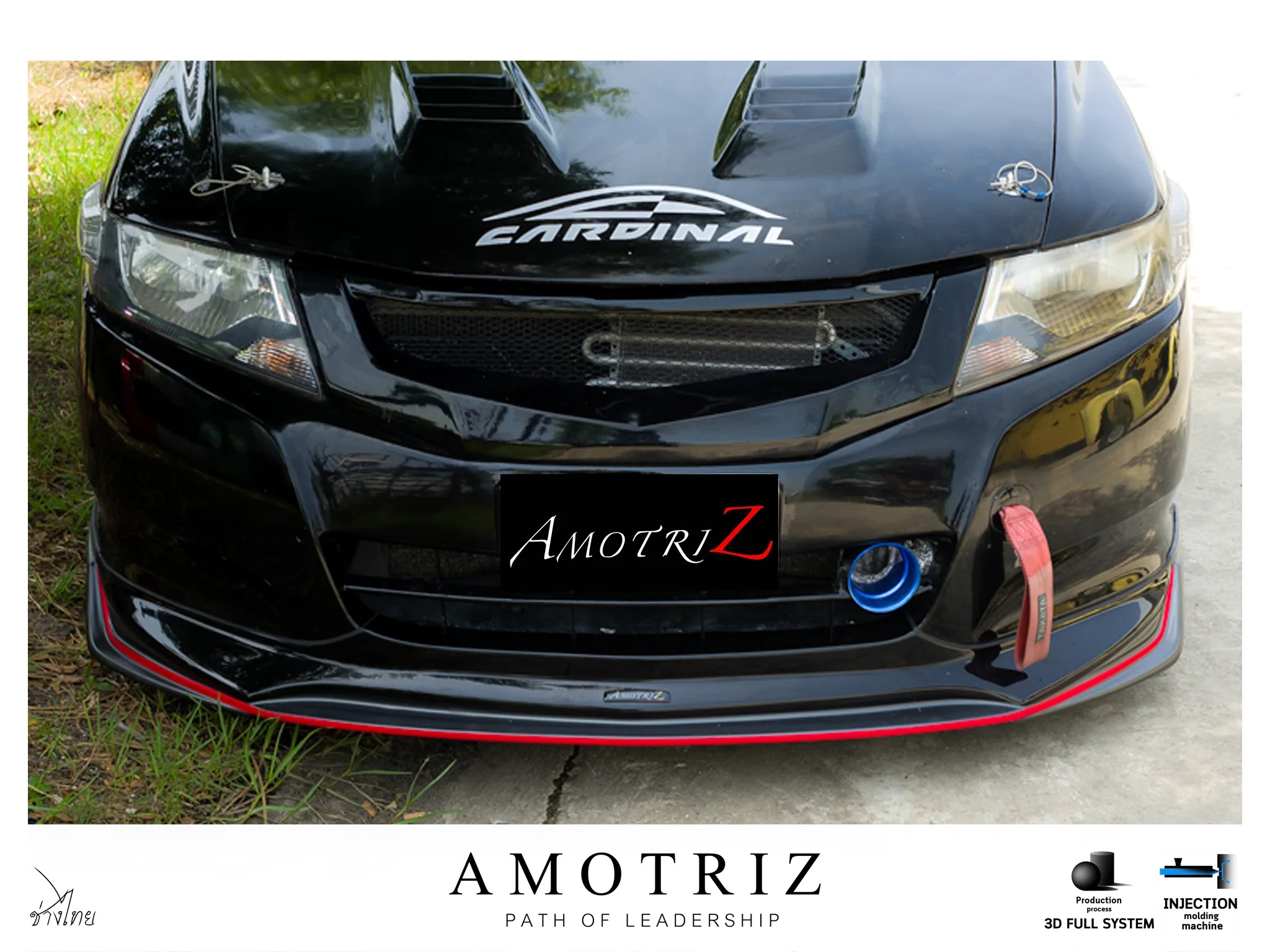 ชุดแต่ง Honda City 2009 AmotriZ AMT