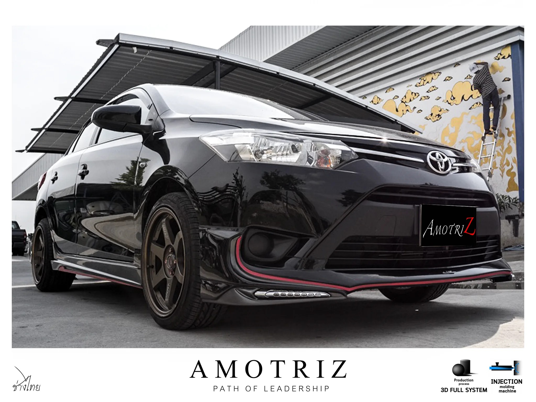 ชุดแต่ง Toyota Vios 2013 2016 AmotriZ AMT