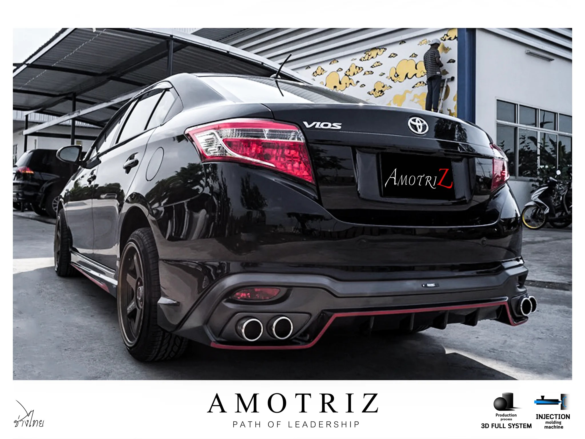 ชุดแต่ง Toyota Vios 2013 2016 AmotriZ AMT