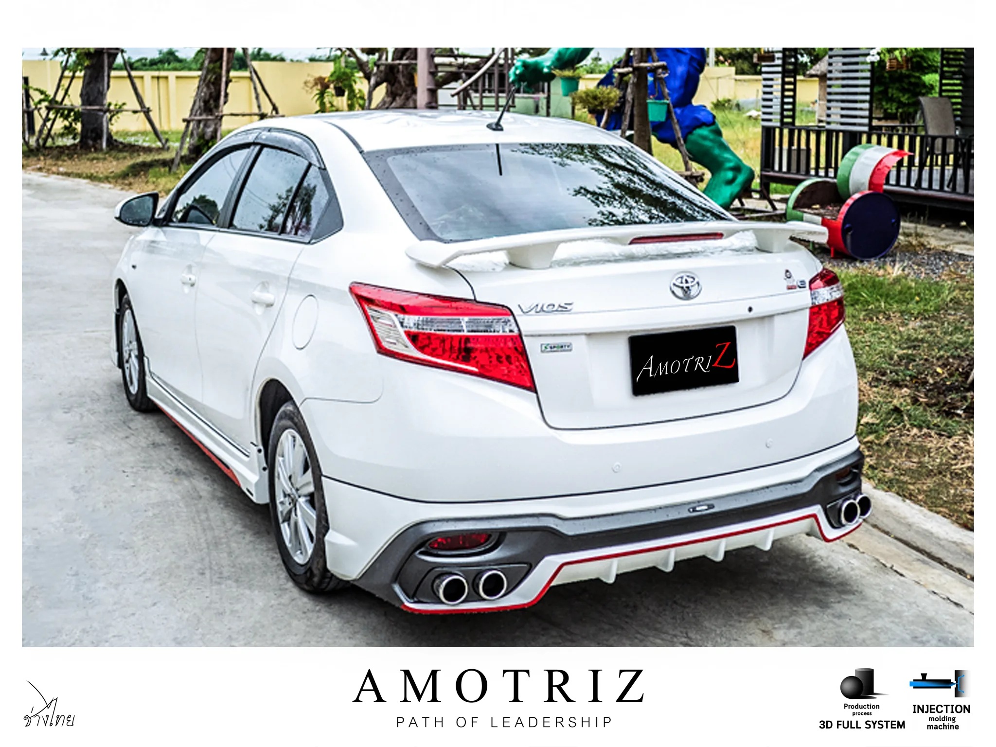 ชุดแต่ง Toyota Vios 2013 2016 AmotriZ AMT