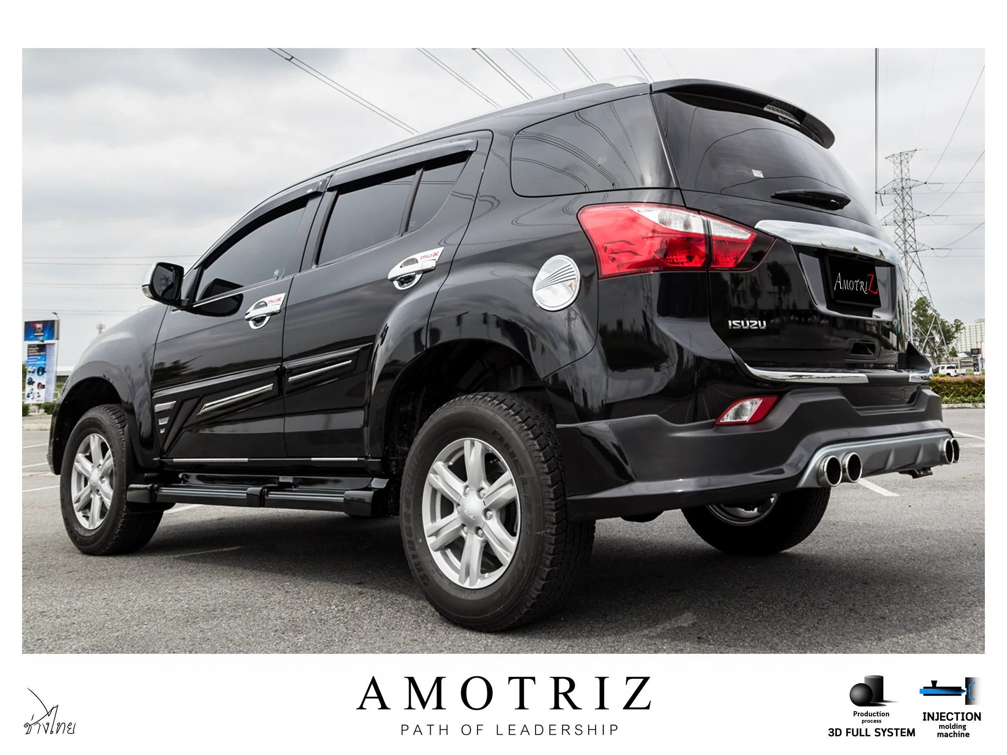 ชุดแต่ง Isuzu MU-X 2014 AmotriZ G1 AMT
