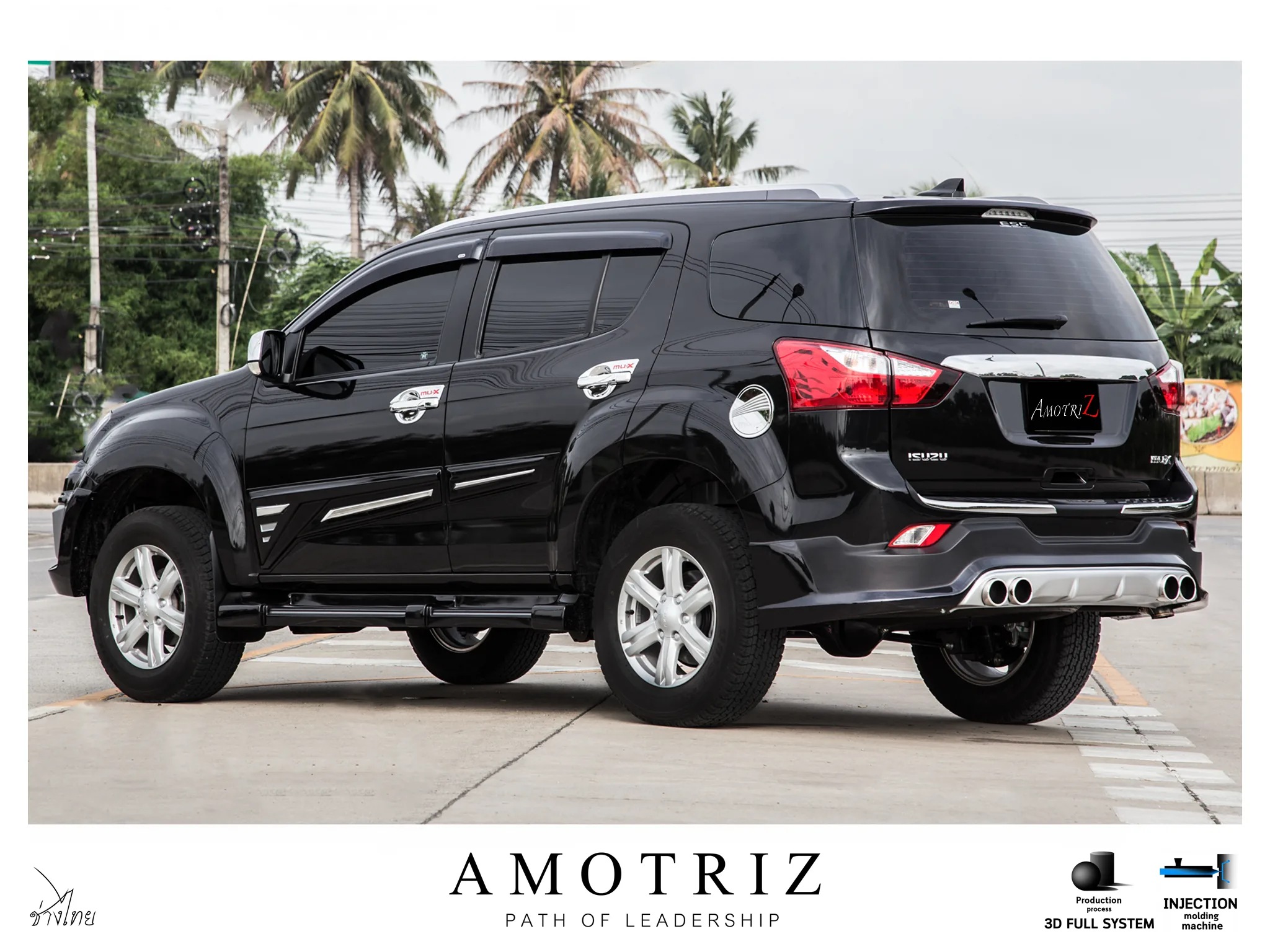 ชุดแต่ง Isuzu MU-X 2014 AmotriZ G1 AMT