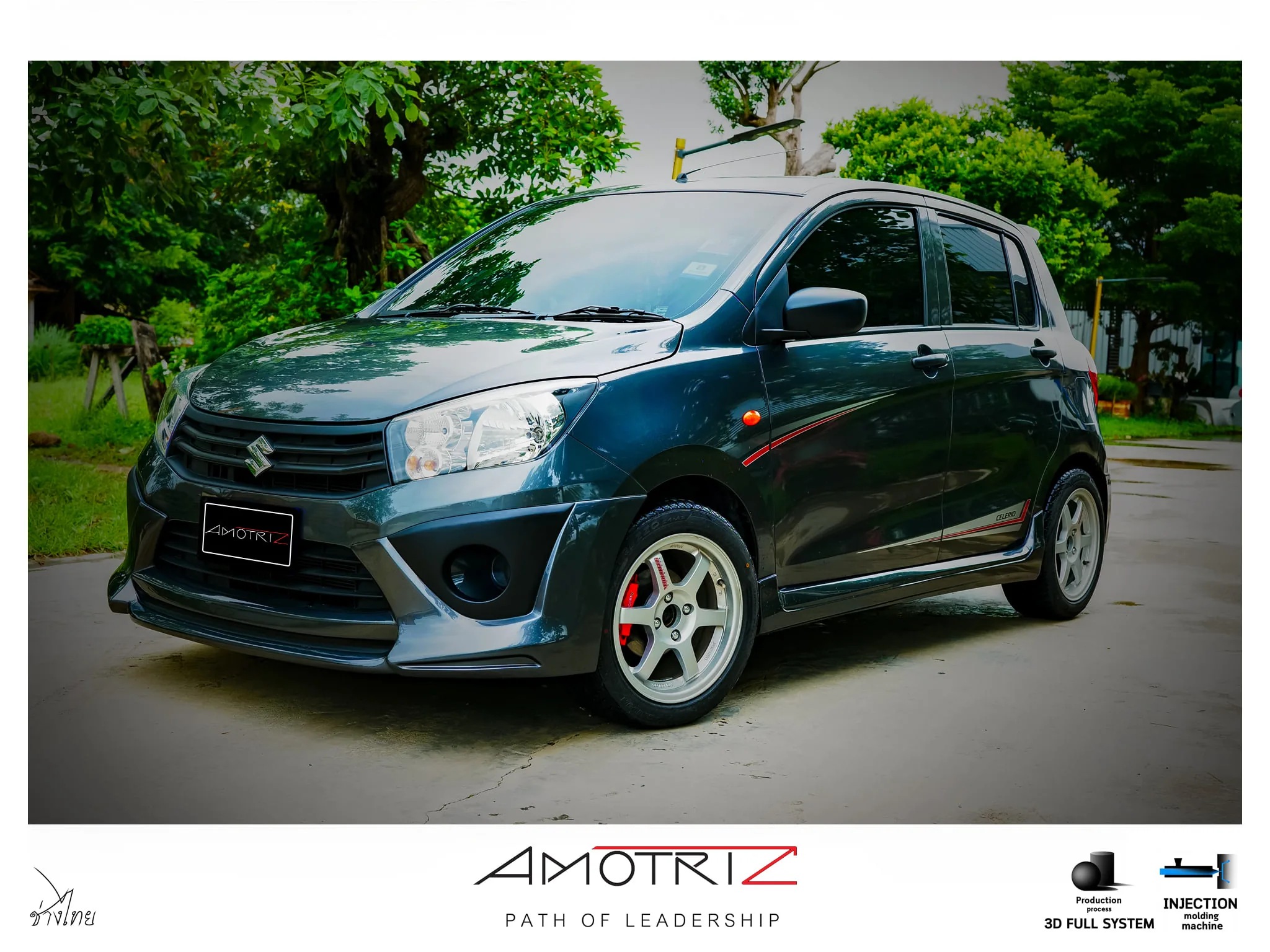 ชุดแต่ง Suzuki Celerio AmotriZ AMT