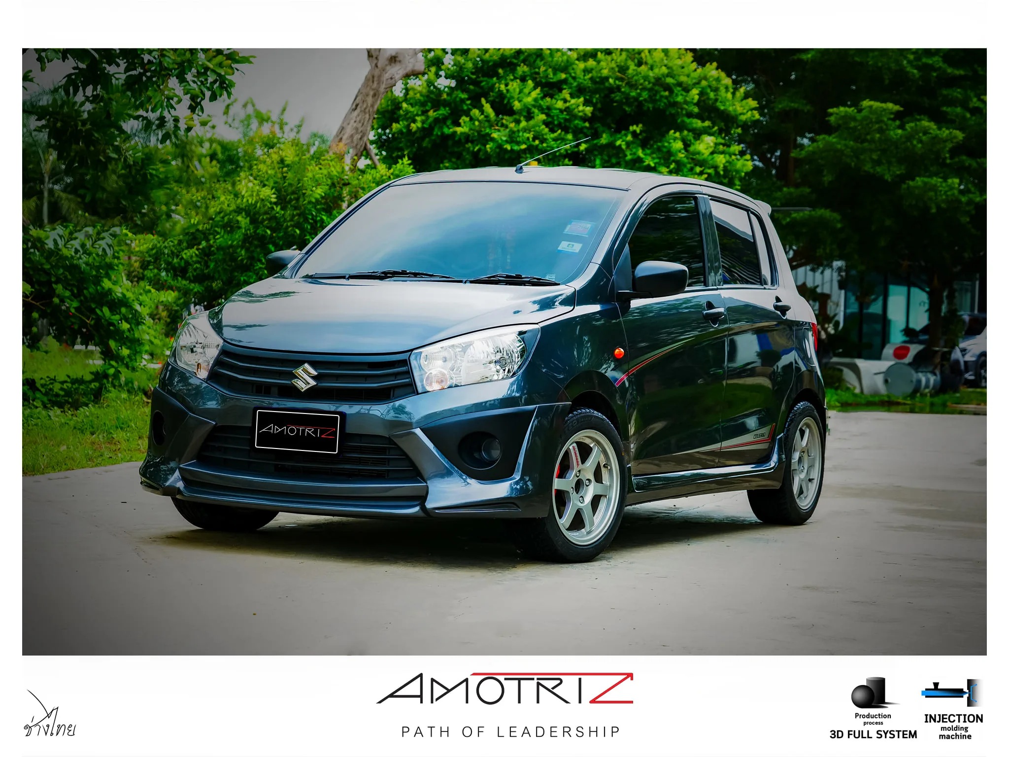 ชุดแต่ง Suzuki Celerio AmotriZ AMT