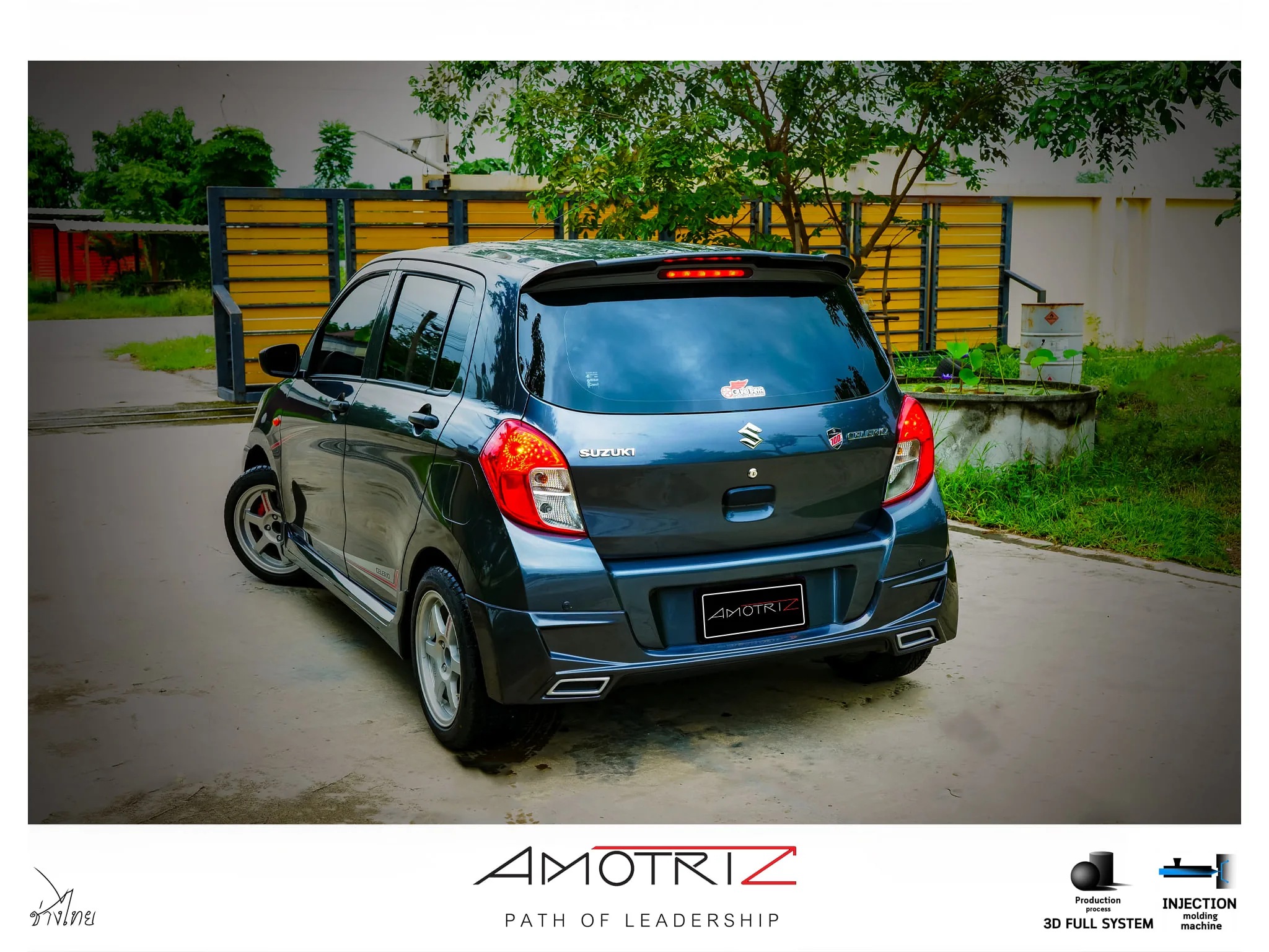 ชุดแต่ง Suzuki Celerio AmotriZ AMT