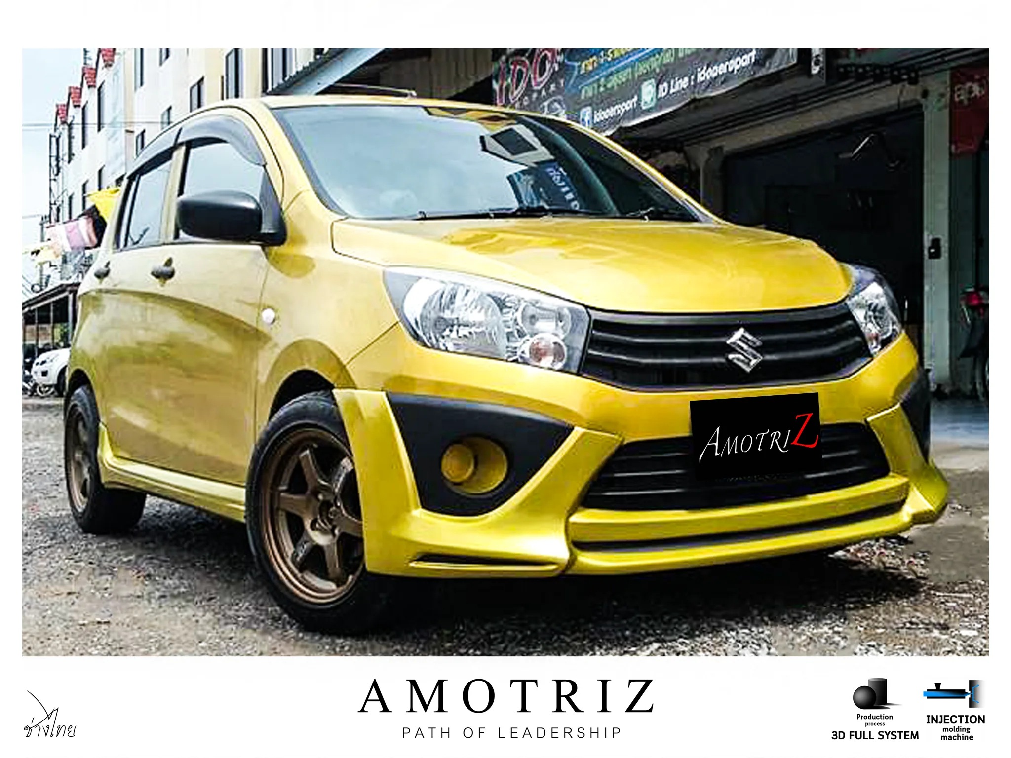 ชุดแต่ง Suzuki Celerio AmotriZ AMT