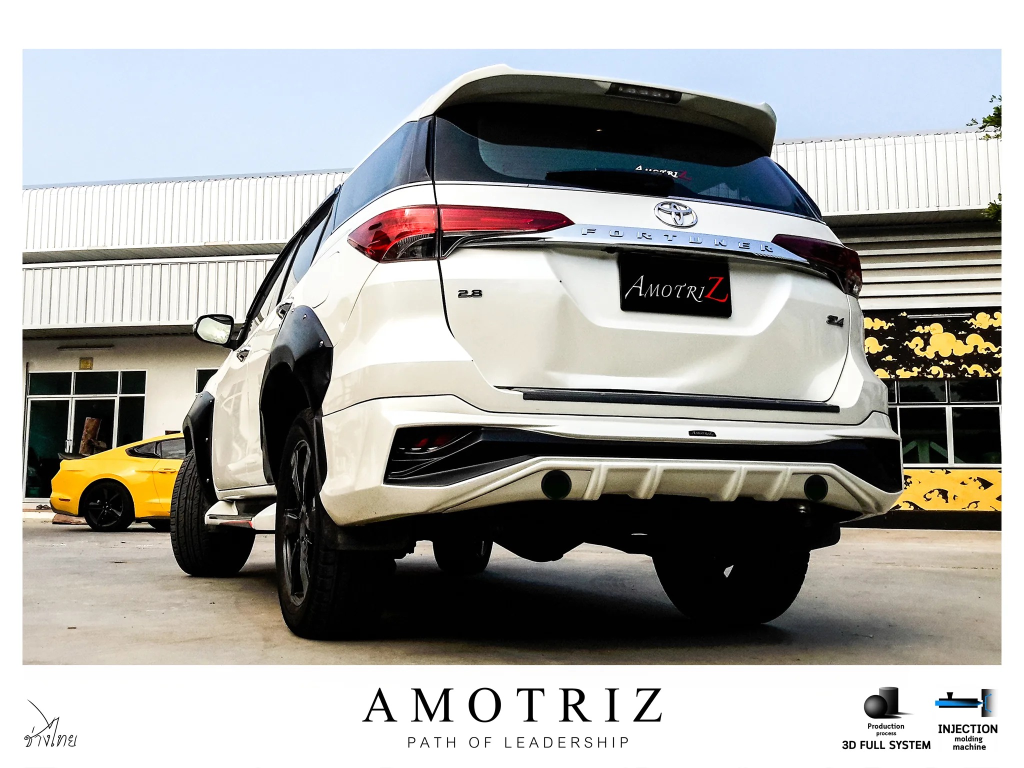 ชุดแต่ง Toyota Fortuner 2016 AmotriZ G4 ท่อคู่ AMT