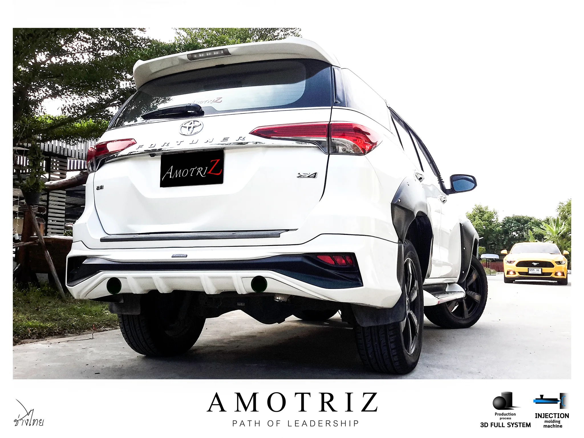 ชุดแต่ง Toyota Fortuner 2016 AmotriZ G4 ท่อคู่ AMT