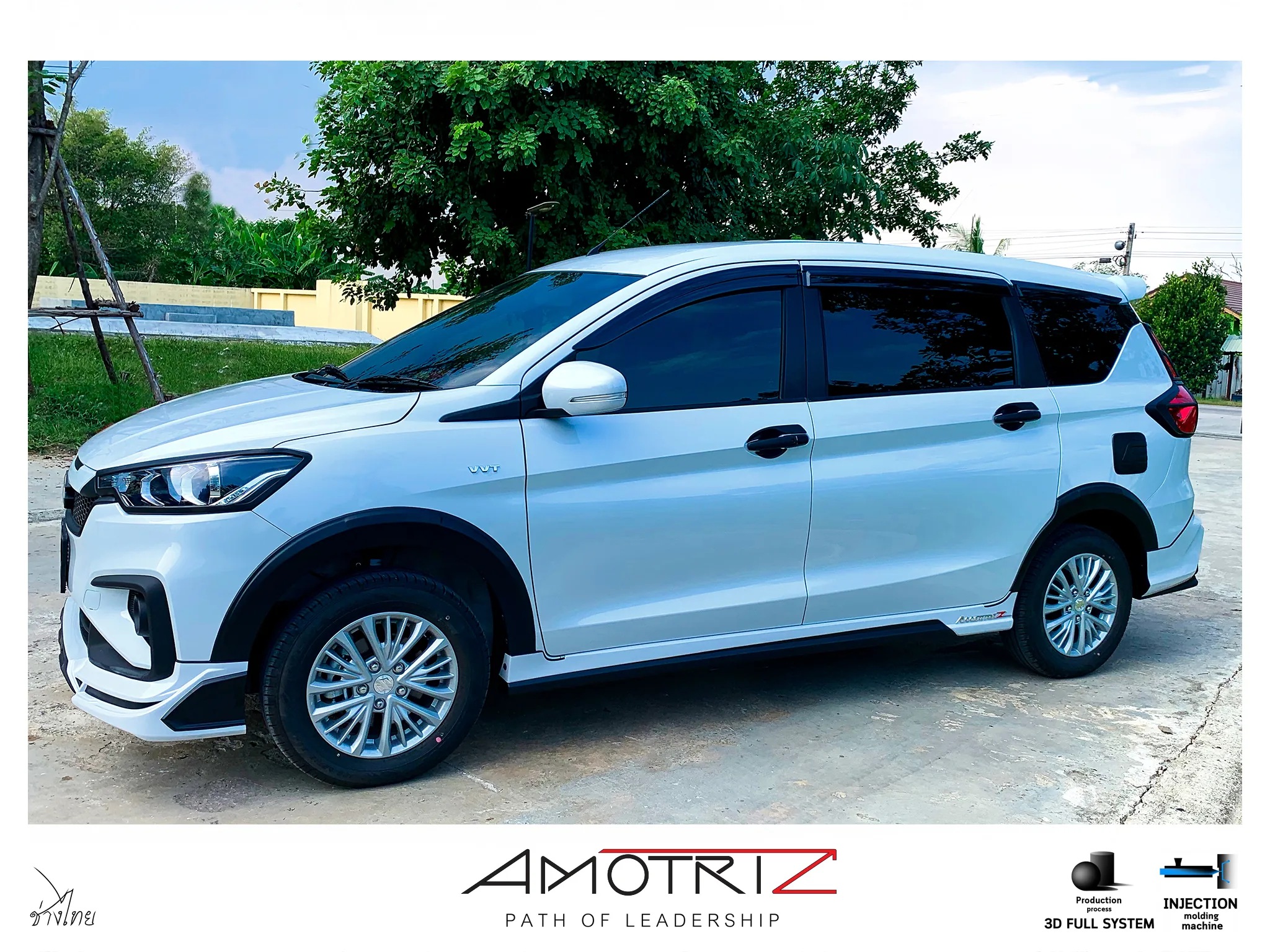 ชุดแต่ง Suzuki Ertiga 2019 V1 กระจังแต่ง AMT