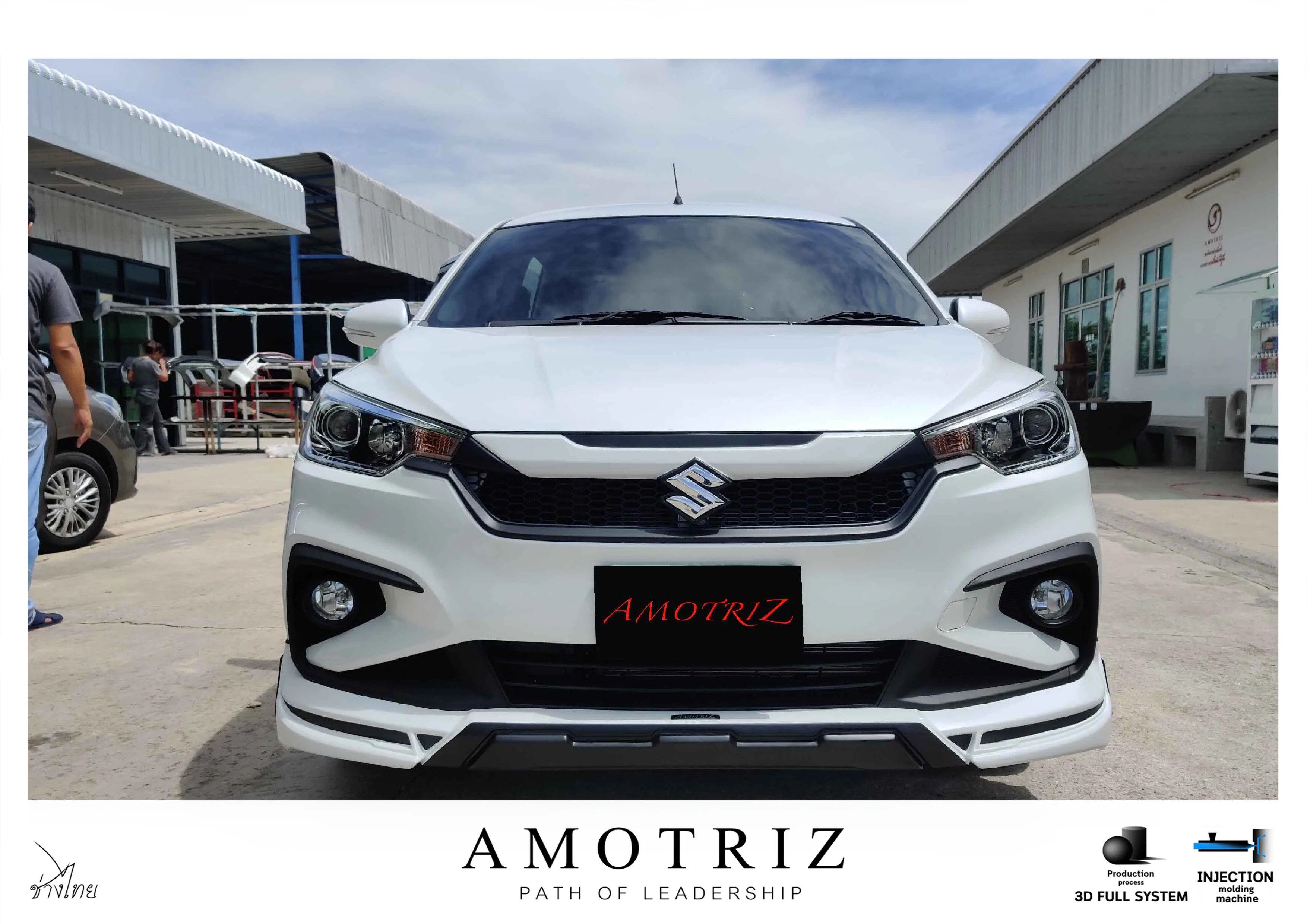 ชุดแต่ง Suzuki Ertiga 2019 V1 กระจังแต่ง AMT