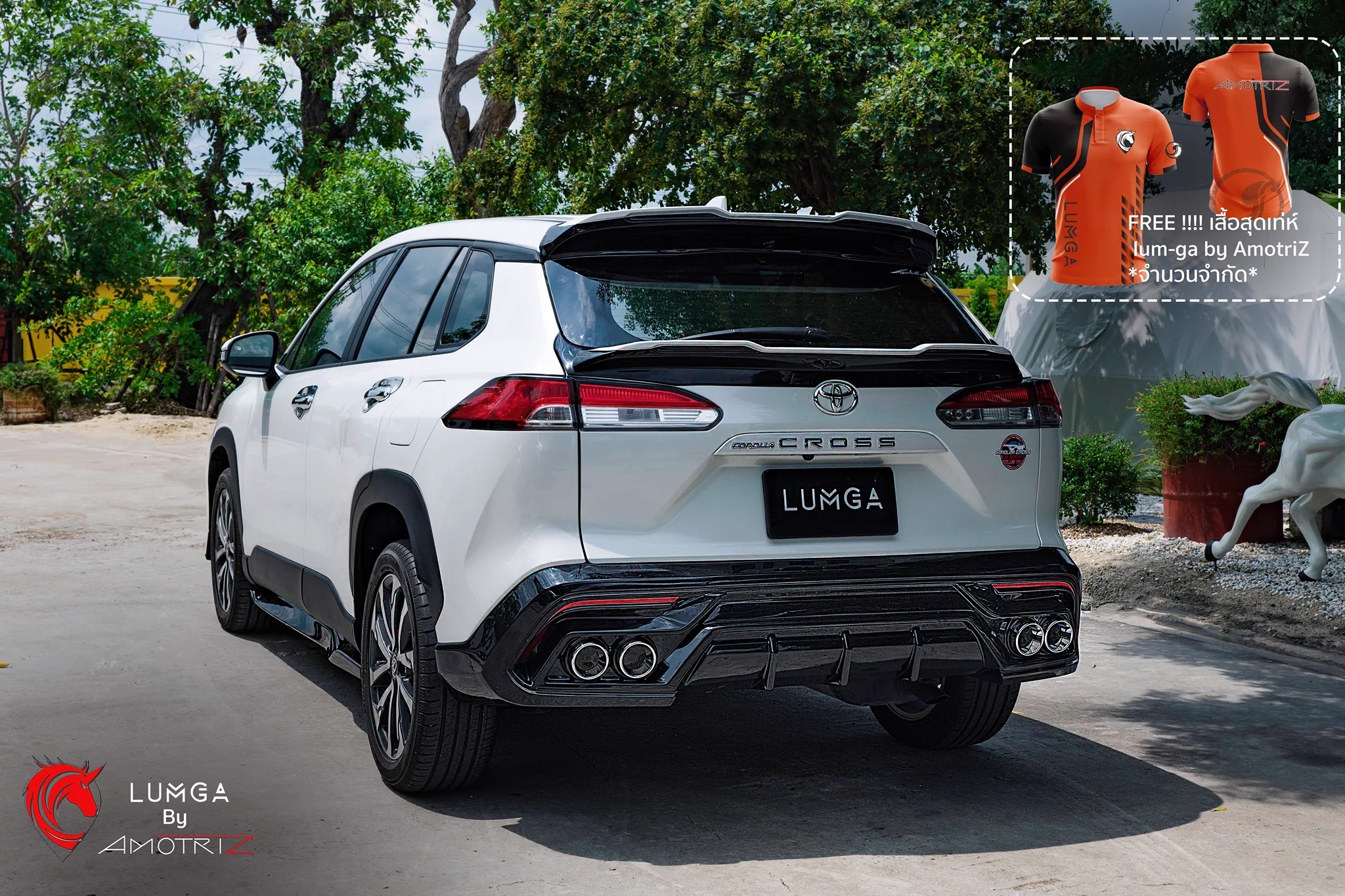 ชุดแต่ง Toyota Corolla Cross 2021 Lumga AMT