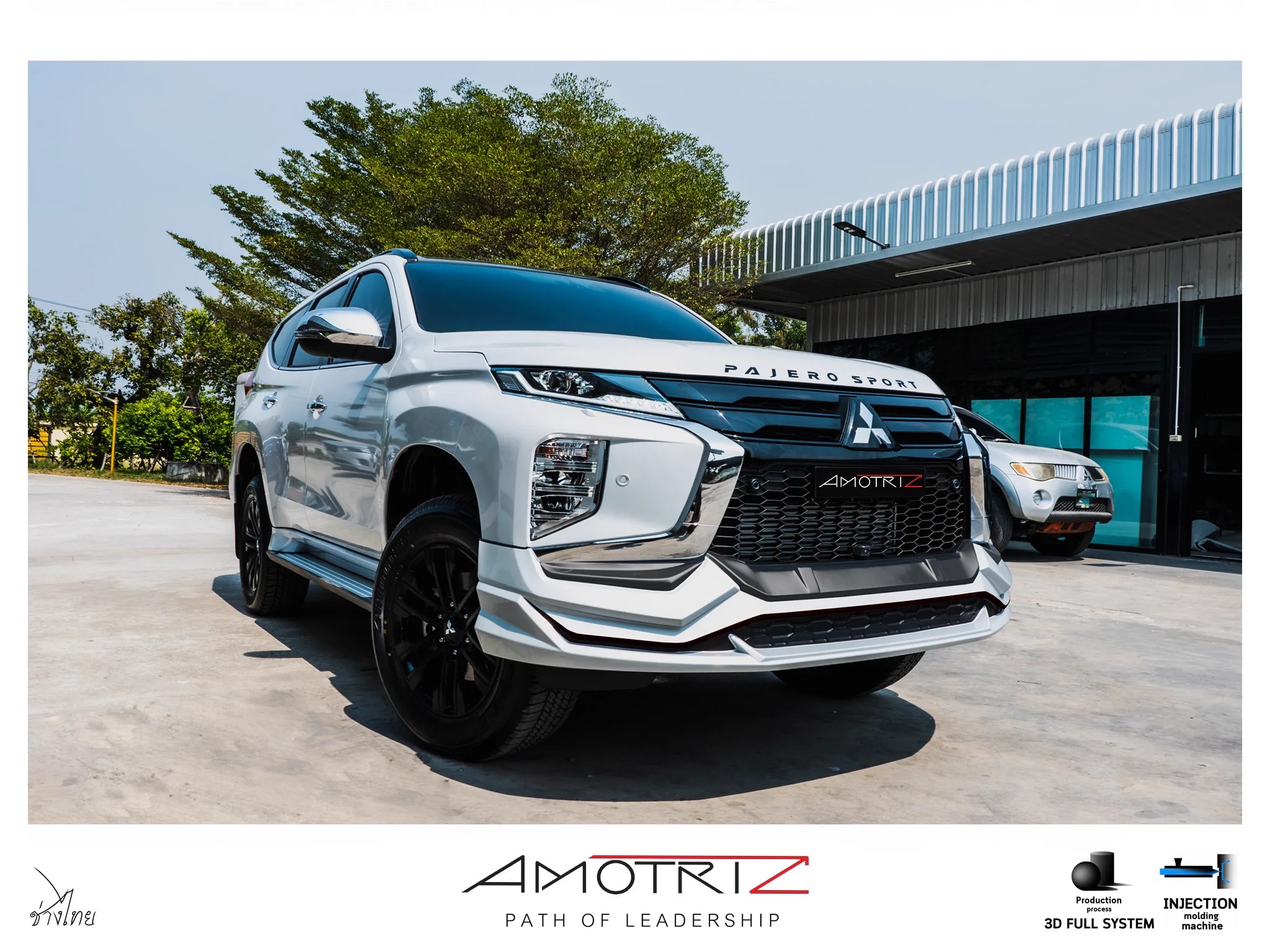 ชุดแต่งมิตซูบิชิ ปาเจโร่ 2019 Amotriz bodykits