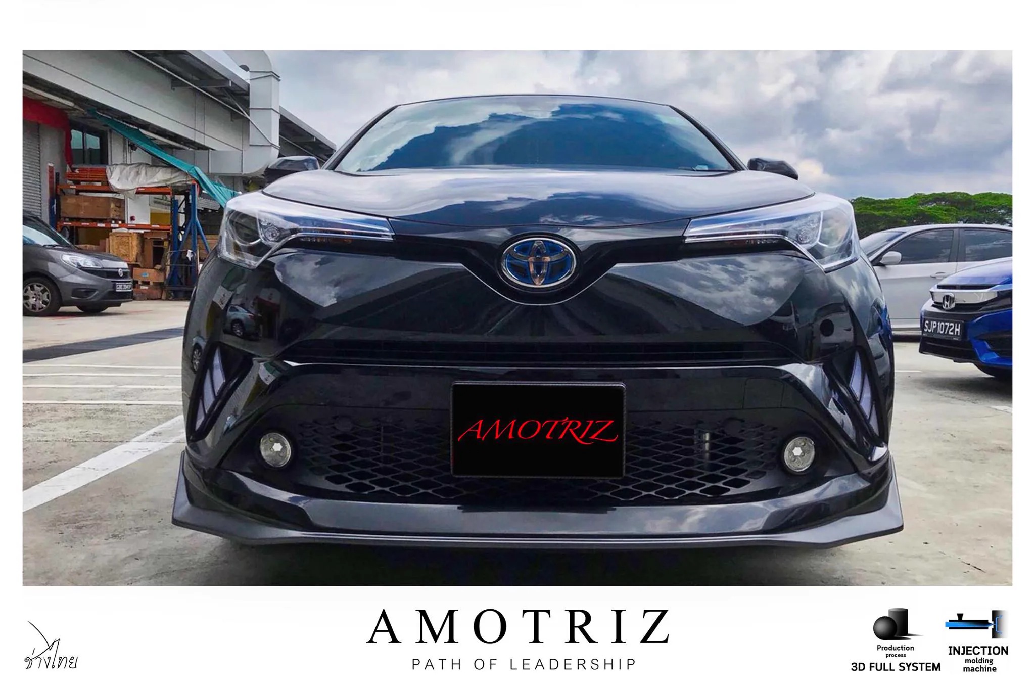 ชุดแต่ง TOYOTA C-HR Space 2018 AMT