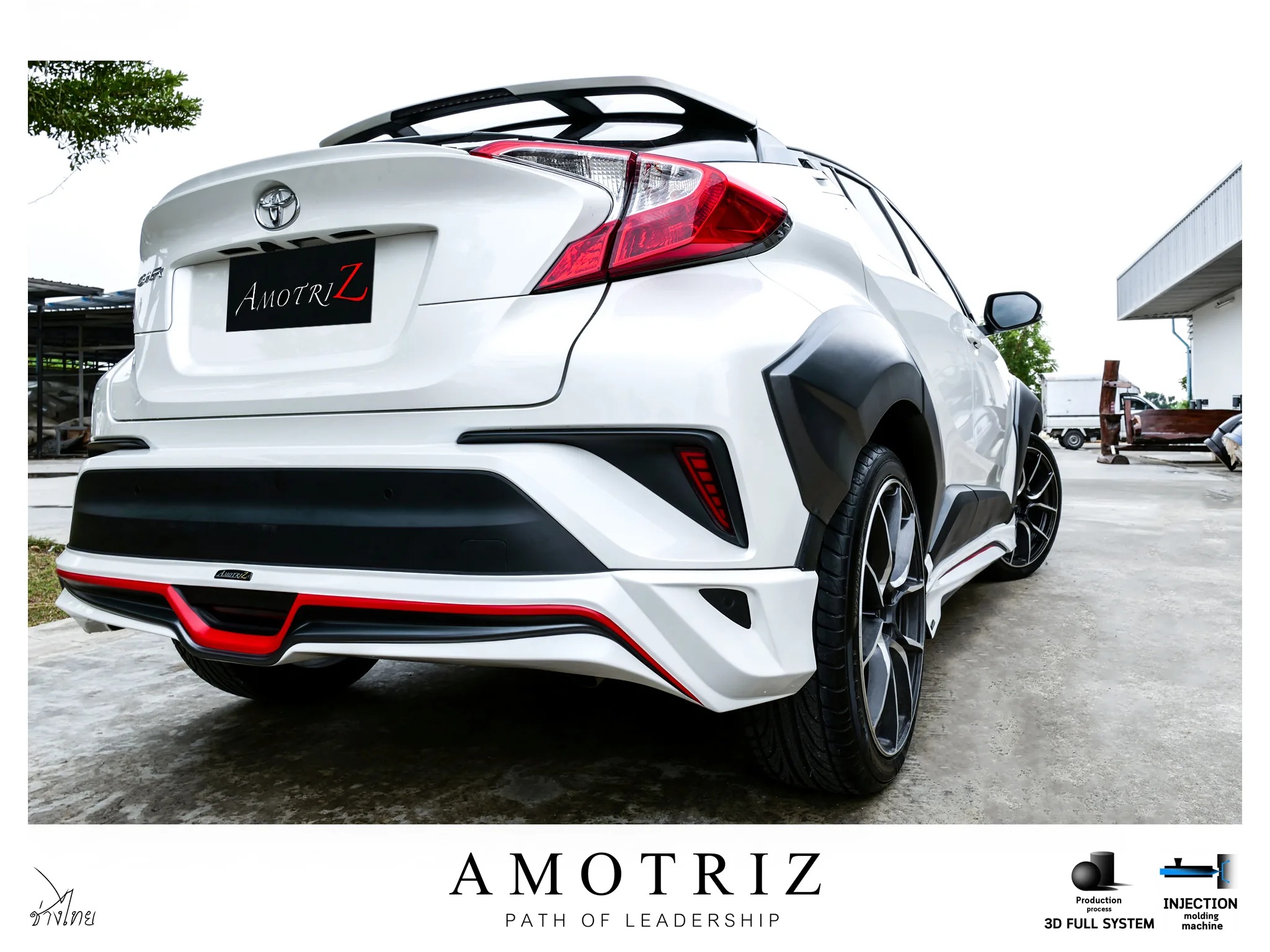 ชุดแต่ง TOYOTA C-HR Adobe 2018 AMT
