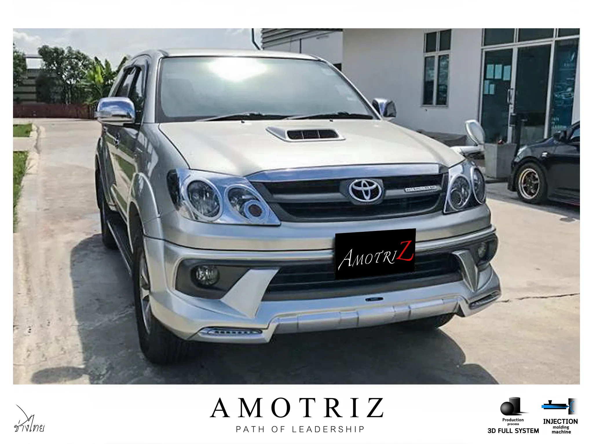 ชุดแต่ง Fortuner2005-2012 AmotriZ Body Kits