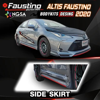 Altis 2020 พร้อมภาพขยายแนวสเกิร์ตข้างแถบแดง