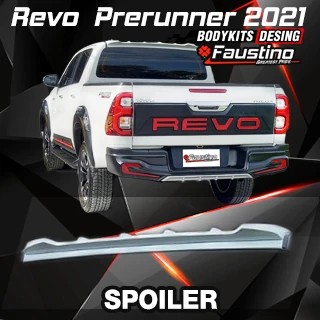 โปสเตอร์ Revo Prerunner 2021 รถมุมท้าย พร้อมภาพแทรกสปอยเลอร์และคำว่า SPOILER