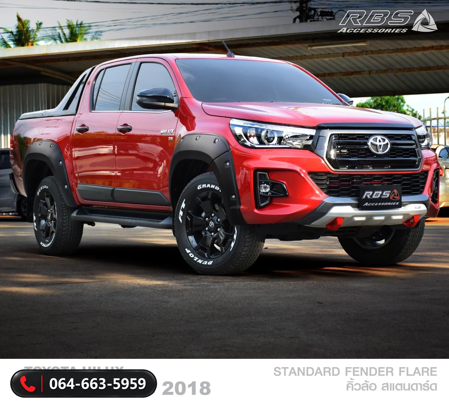 อุปกรณ์แต่ง Toyota Hilux Revo 2018–2019 Rocco RBS