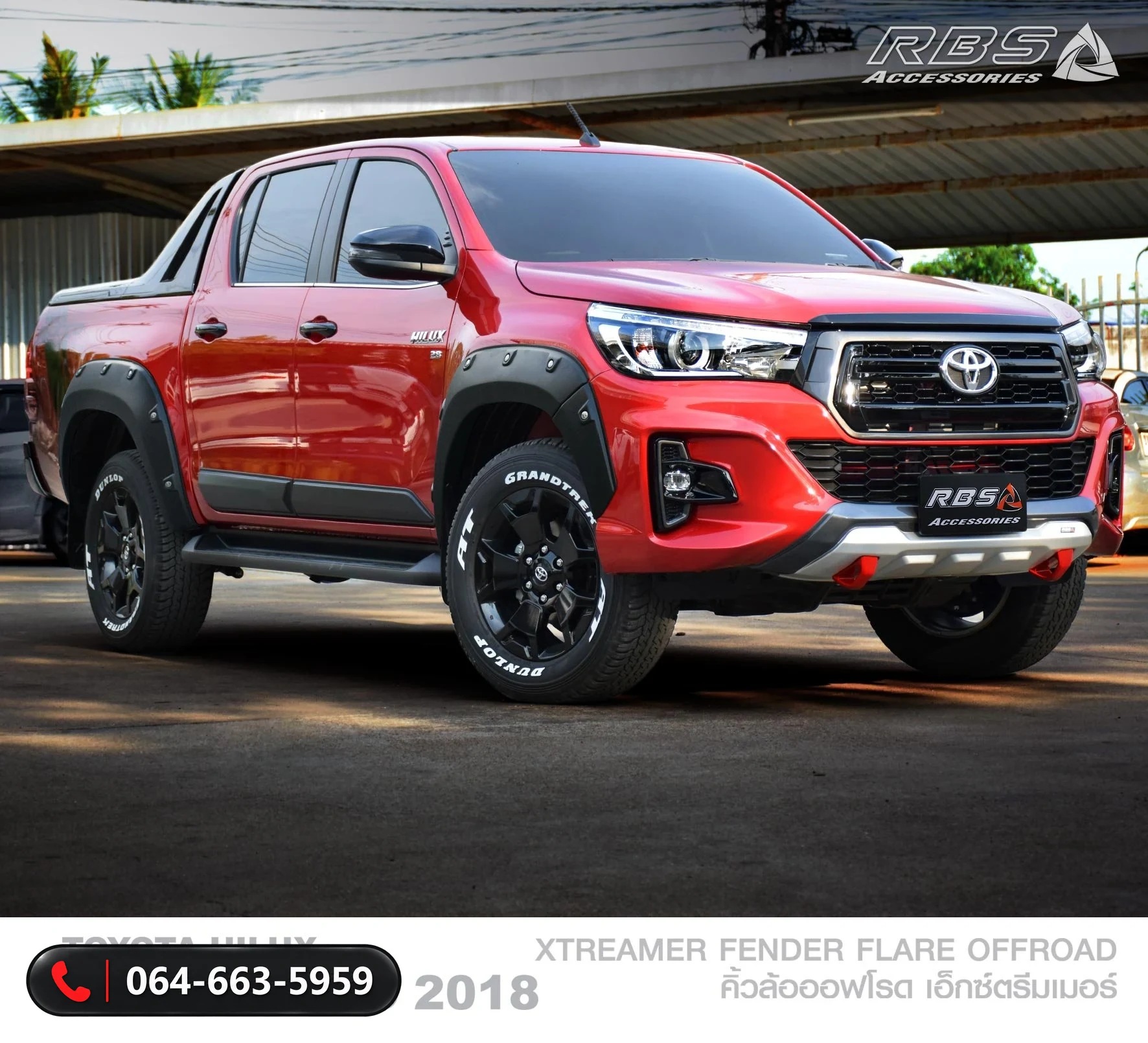 อุปกรณ์แต่ง Toyota Hilux Revo 2018 2019 Rocco RBS