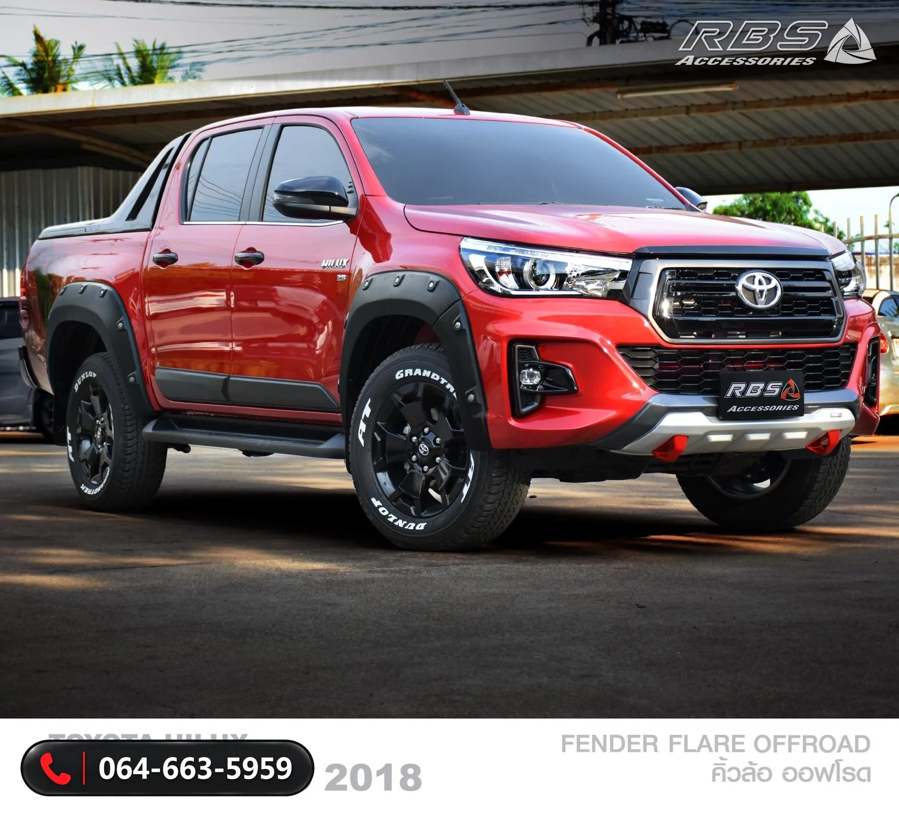 อุปกรณ์แต่ง Toyota Hilux Revo 2018 2019 Rocco RBS