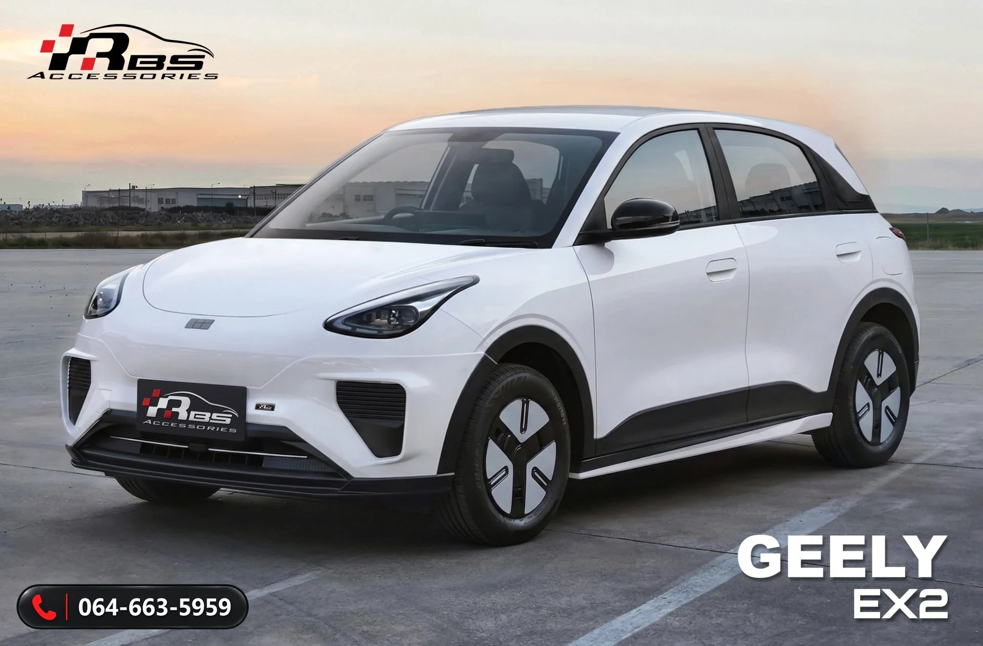ชุดแต่ง GEELY EX2 RBS