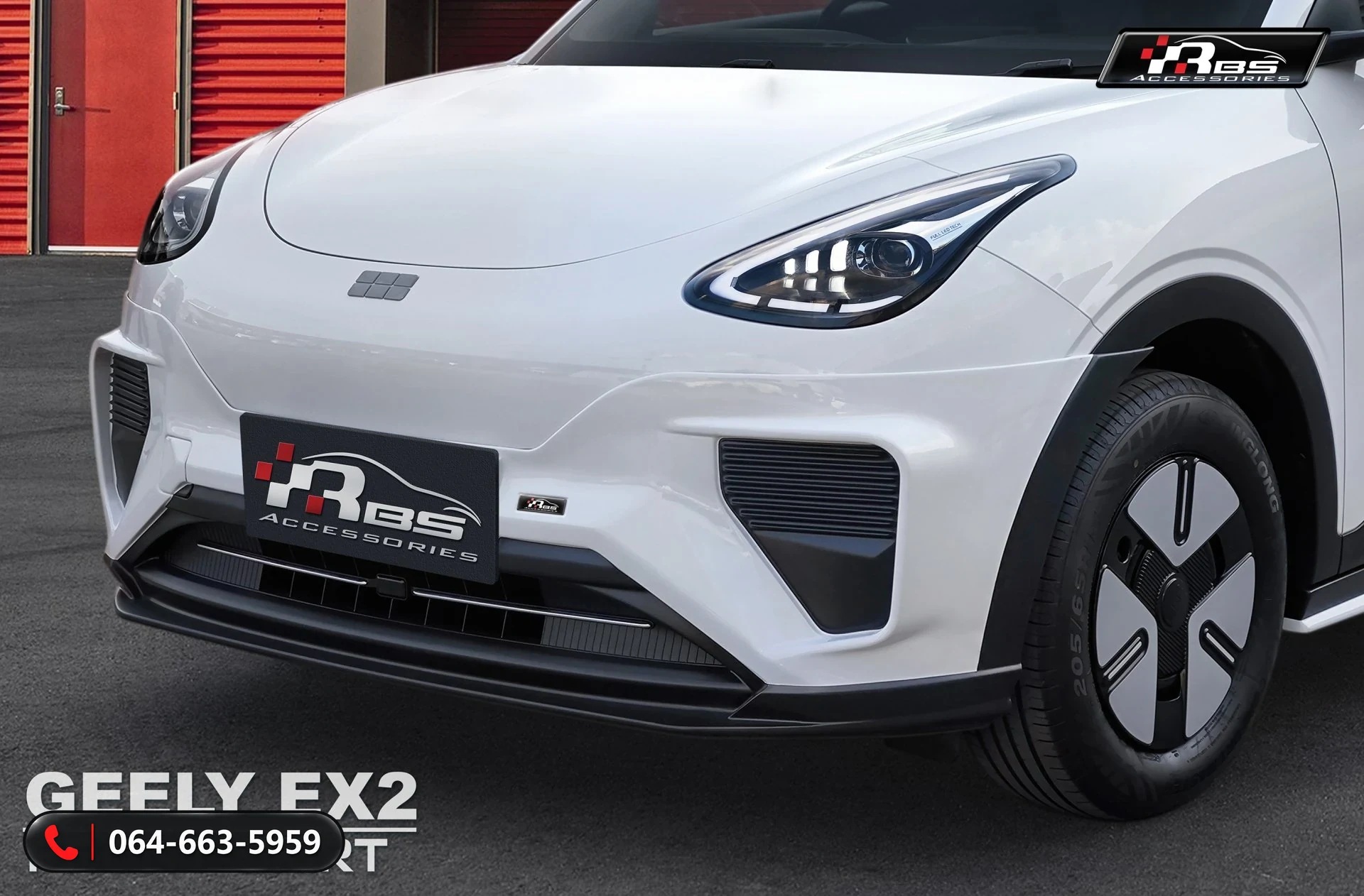 ชุดแต่ง GEELY EX2 RBS
