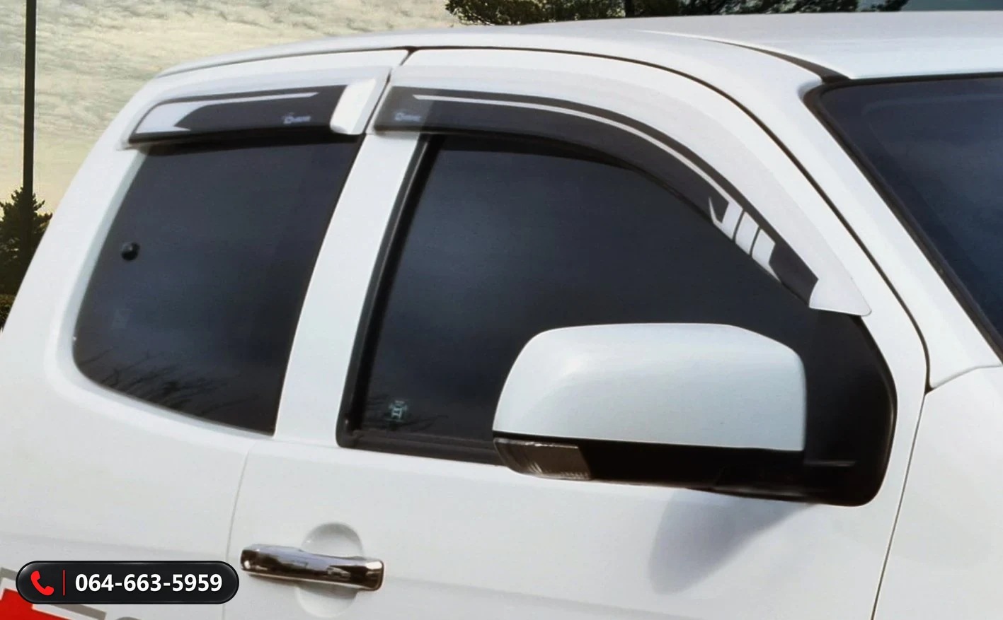 ชุดแต่ง Isuzu D-MAX Blue Power 2015 2016 RBS