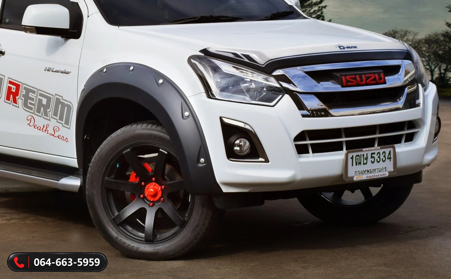 ชุดแต่ง Isuzu D-MAX Blue Power 2015 2016 RBS