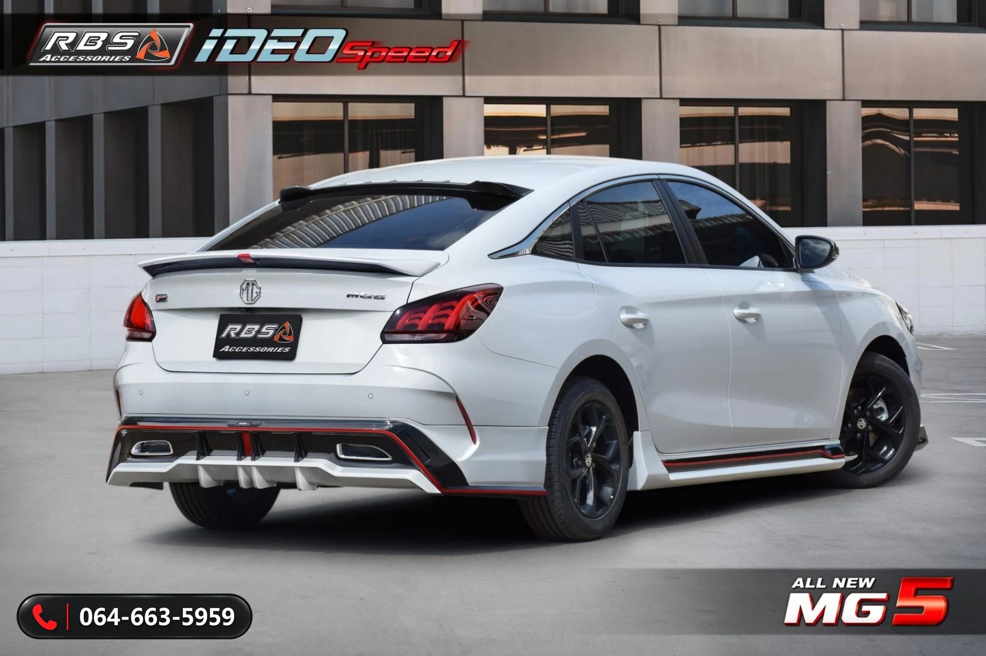 ชุดแต่ง MG5 2021 IDEO Speed RBS