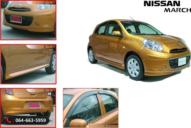 ชุดแต่ง Nissan March 2010 IDEO RBS