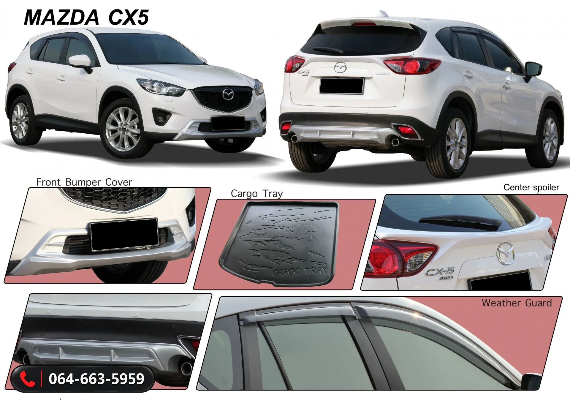 อุปกรณ์แต่ง Mazda CX-5 2014 RBS