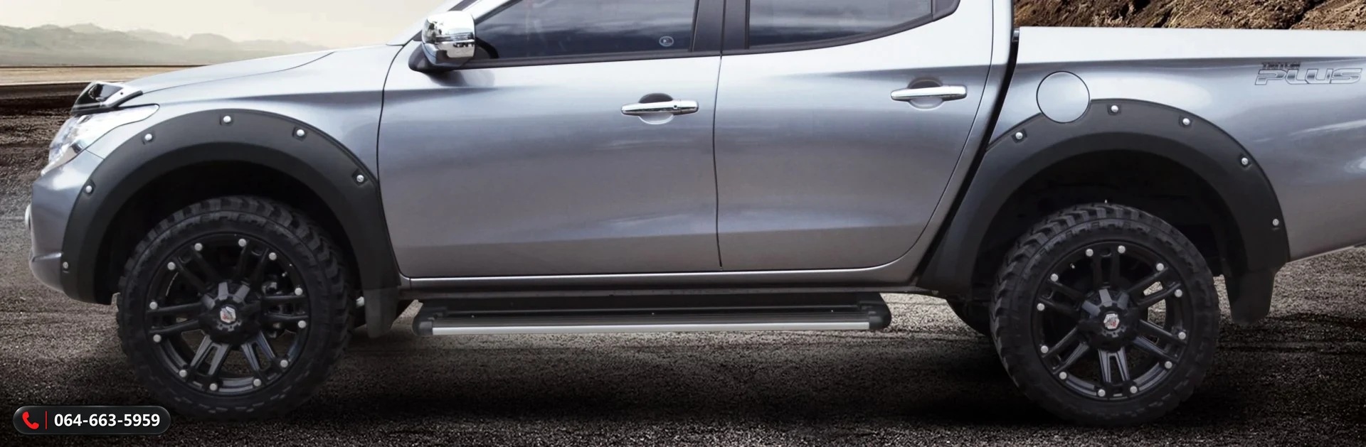 อุปกรณ์แต่ง Mitsubishi Triton 2015 RBS 4x4 D/C