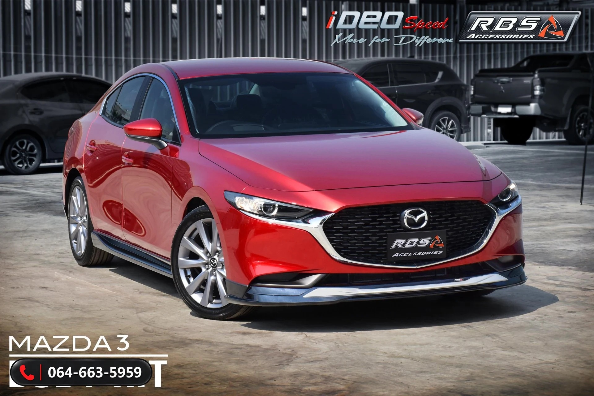 ชุดแต่งรอบคัน Mazda3 2020 RBS