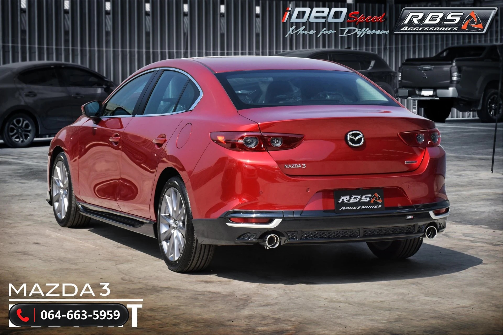 ชุดแต่งรอบคัน Mazda3 2020 RBS