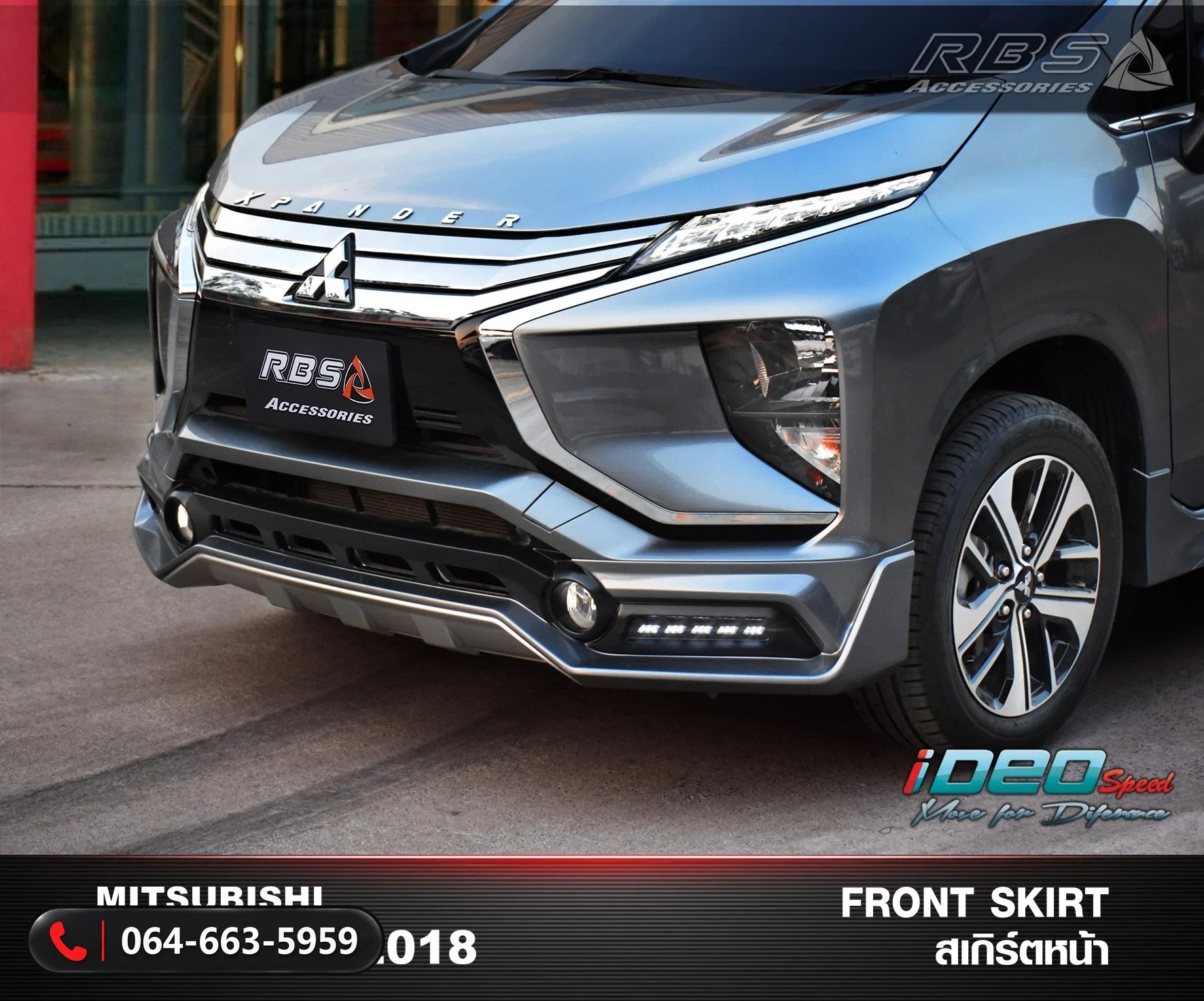 ชุดแต่งรอบคัน Mitsubishi Xpander 2018 IDEO RBS