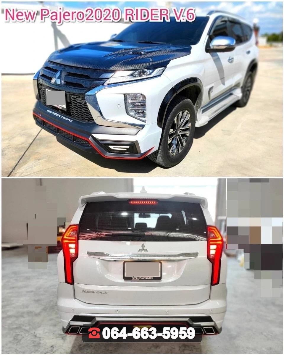 ชุดแต่งสเกิร์ต MITSUBISHI Pajero 2020 V.6 RiderM