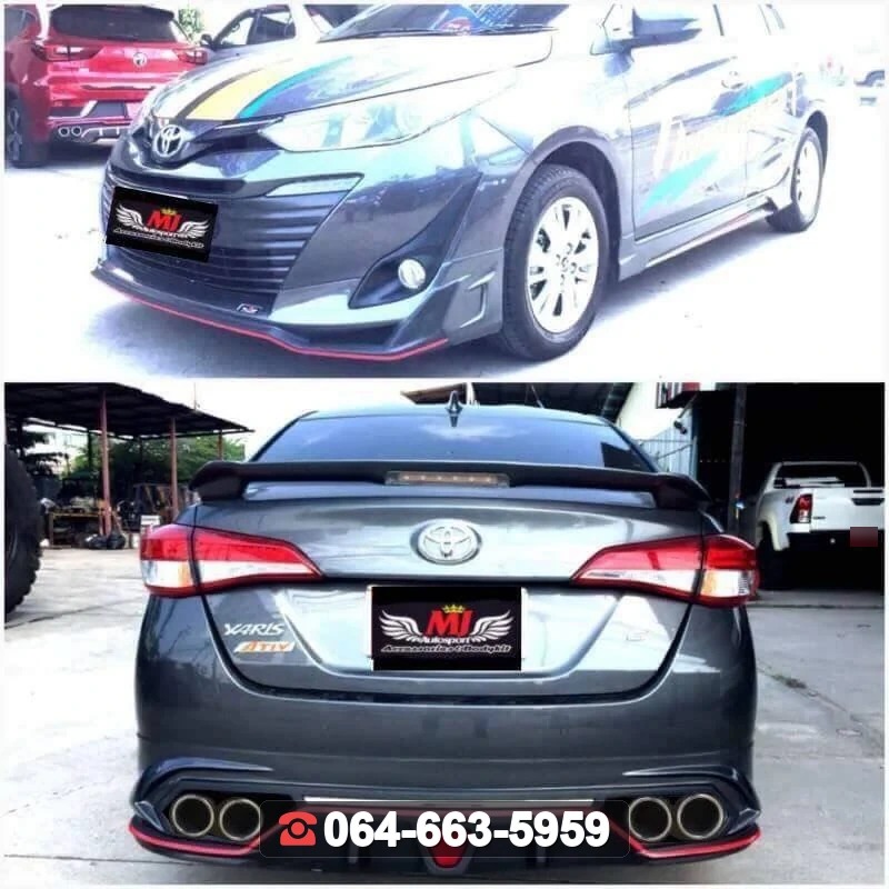ชุดแต่งสเกิร์ต TOYOTA Ativ 2017 V.3 RiderM