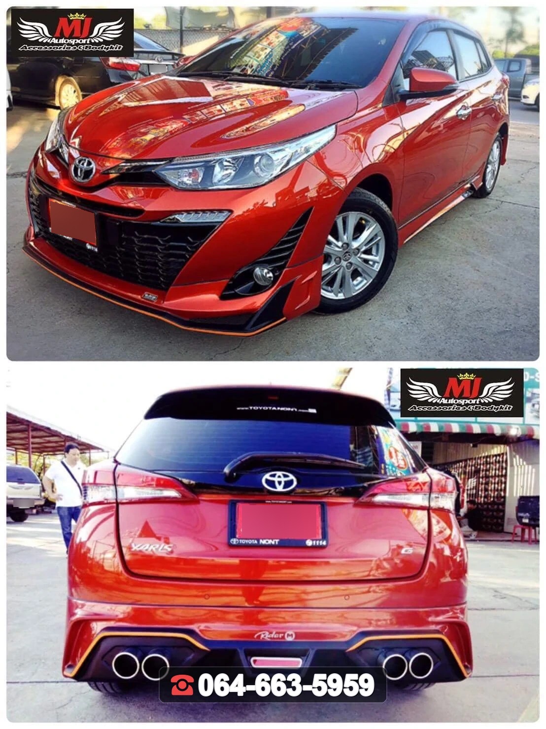 ชุดแต่งสเกิร์ต TOYOTA Yaris HB V.2 RiderM