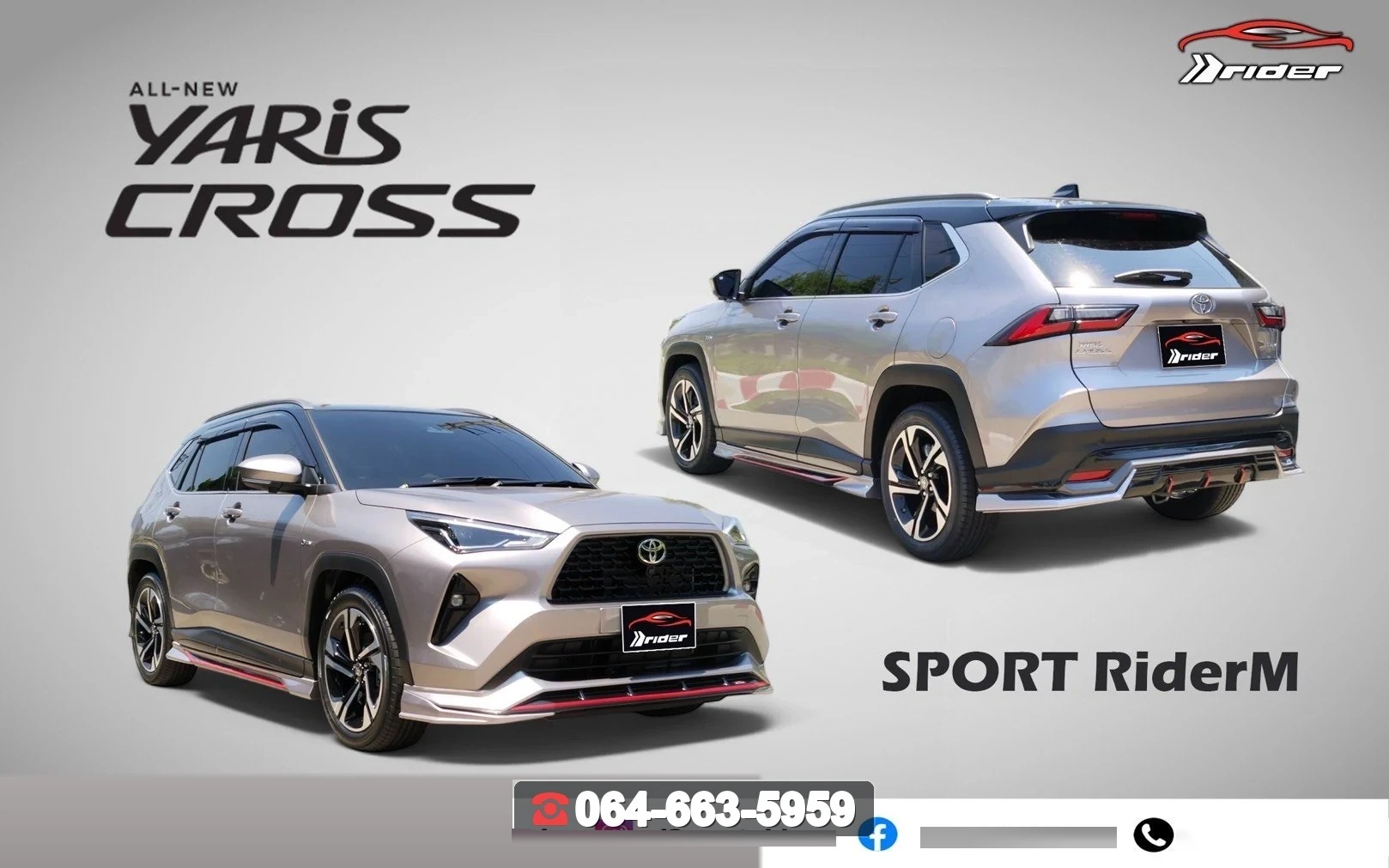 ชุดแต่งสเกิร์ต TOYOTA Yaris Cross 2024 RiderM