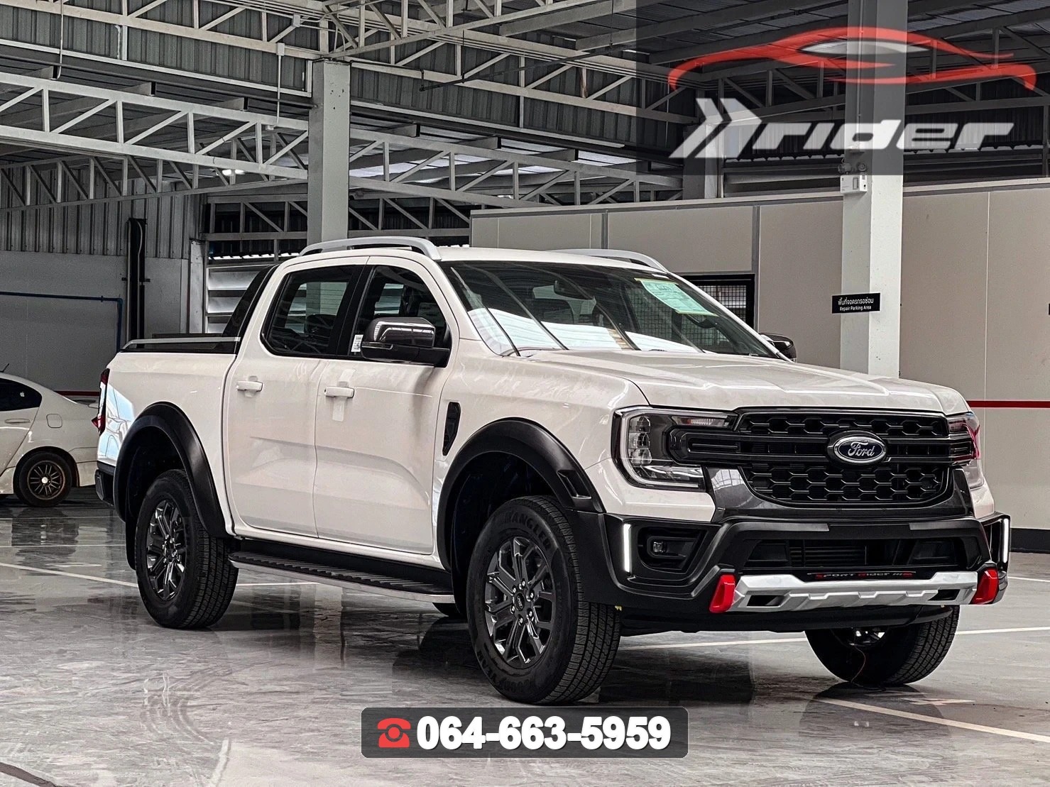 ชุดแต่งสเกิร์ต FORD Ranger Gen 2022 RED RiderM