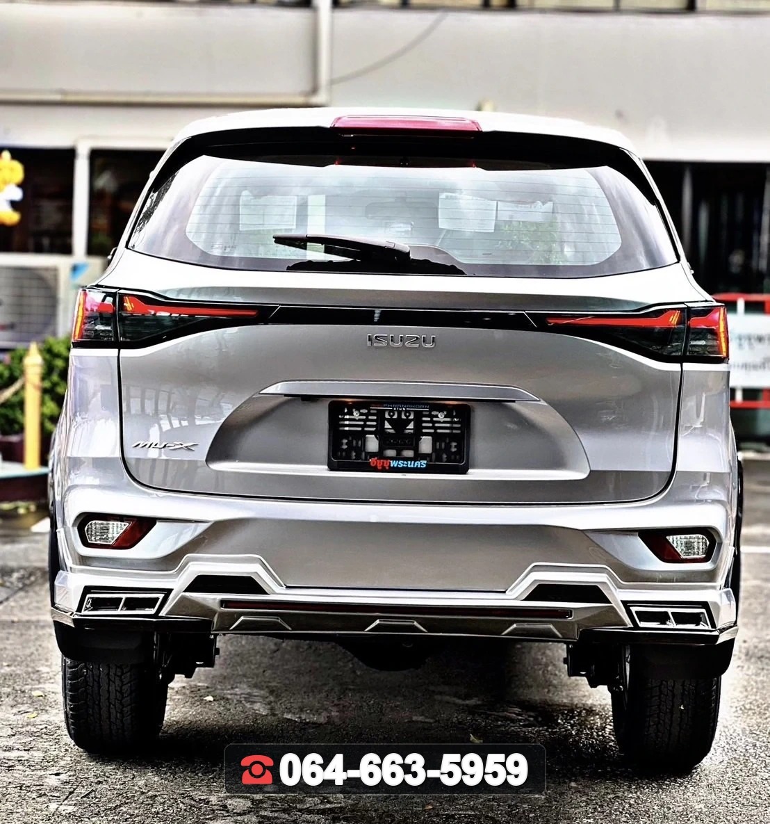 ชุดแต่งสเกิร์ต ISUZU MU-X 2024 V.1 RiderM