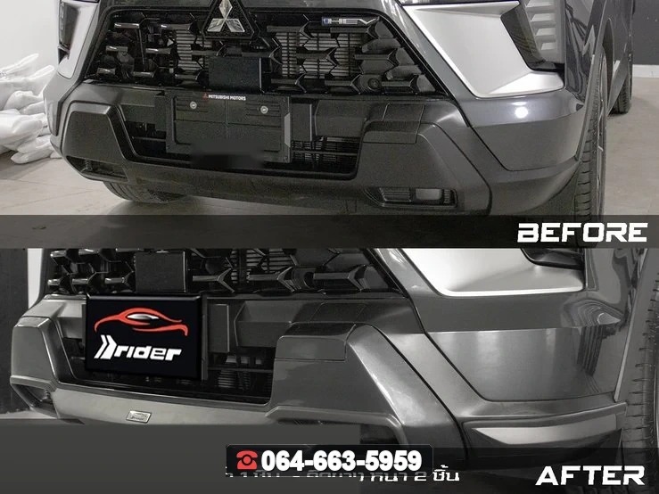 ชุดแต่งสเกิร์ต MITSUBISHI XForce OEM RiderM