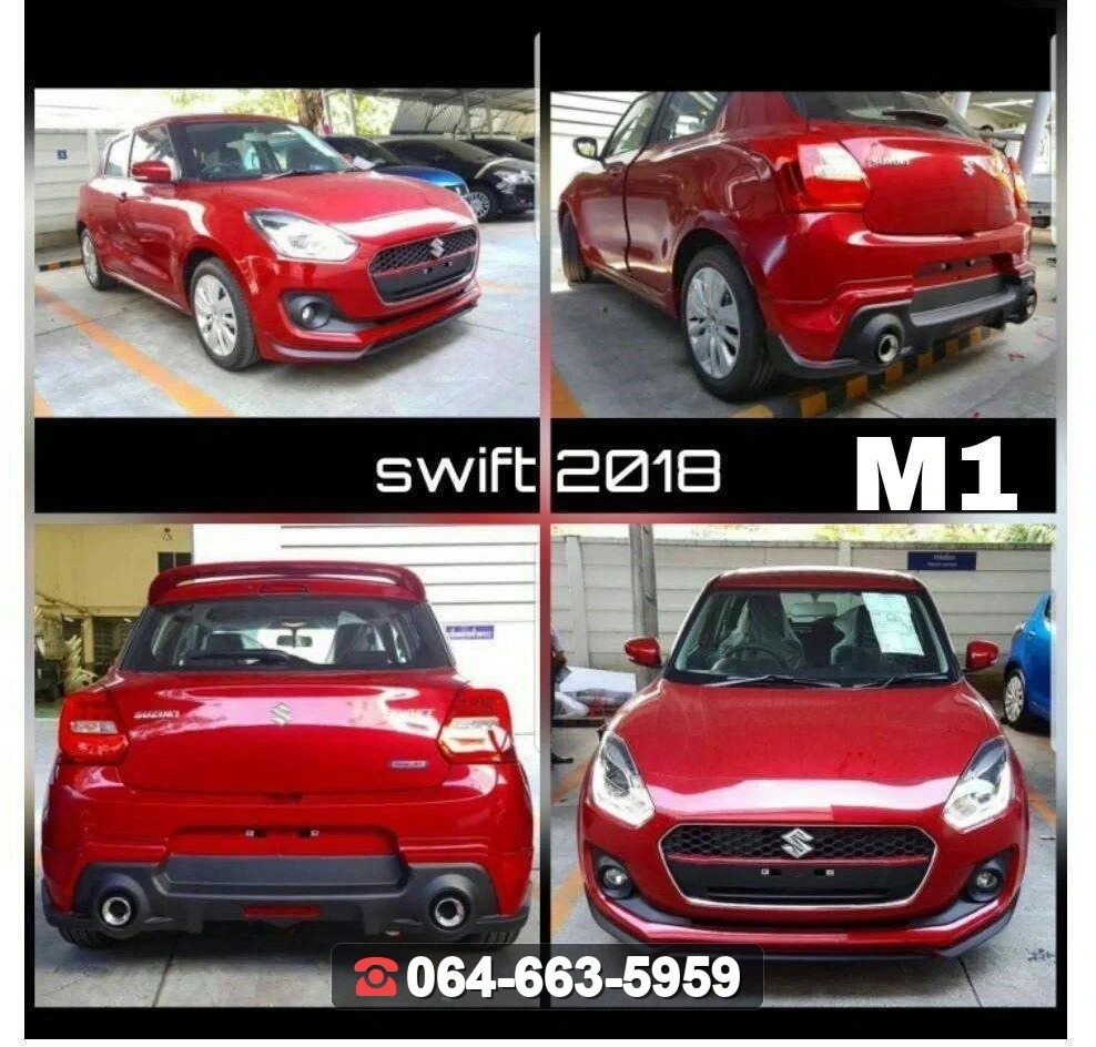 ชุดแต่งสเกิร์ต SUZUKI Swift 2018 V.1 (M1) RiderM