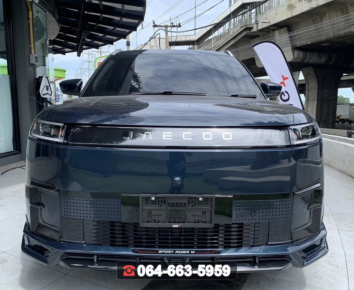 ชุดแต่งสเกิร์ต Jaecoo 5 V.2 RiderM
