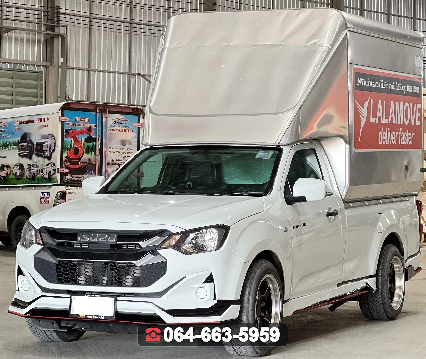 ชุดแต่งสเกิร์ต ISUZU D-MAX 2024 2D RiderM