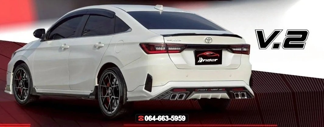 ชุดแต่งสเกิร์ต TOYOTA Yaris Ativ 2025 V.2 RiderM