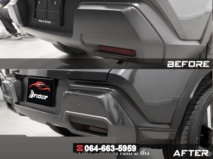 ชุดแต่งสเกิร์ต MITSUBISHI XForce OEM RiderM
