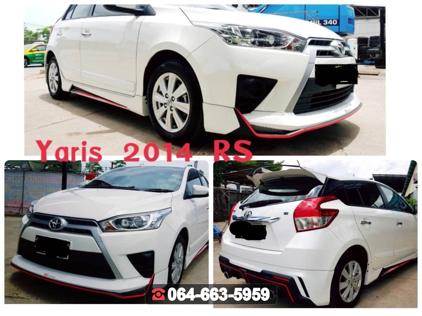 ชุดแต่งสเกิร์ต TOYOTA Yaris 2014 RS RiderM