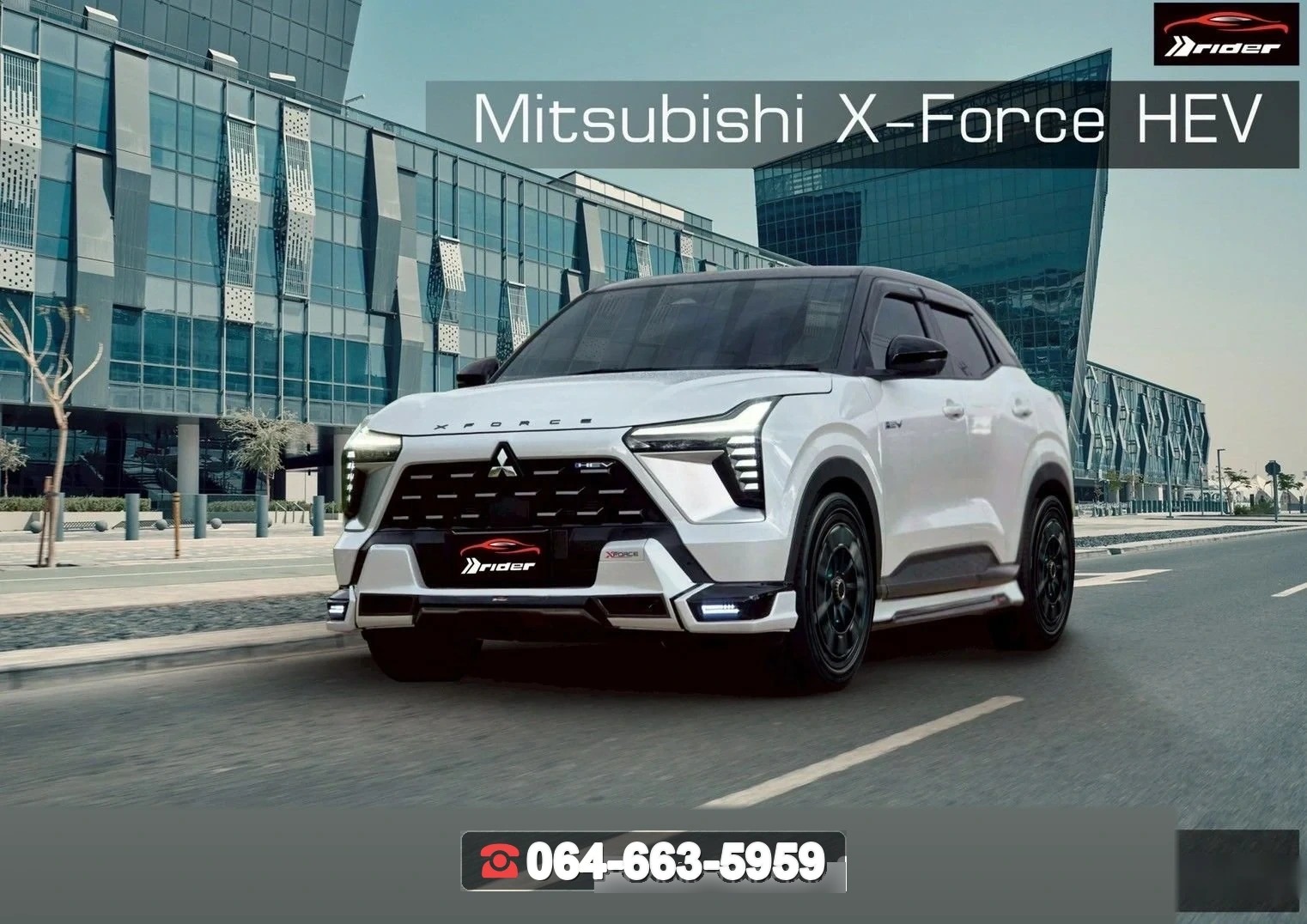 สเกิร์ตหน้า MITSUBISHI Xforce หน้า V.2 RiderM